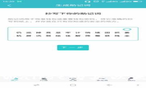 : 如何通过TPWallet购买以太坊: 新手指南