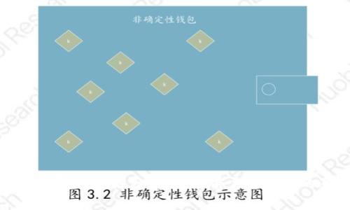 波比钱包合法性分析：使用前需要了解的真相