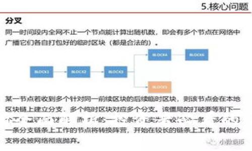 2023年TPT币交易所全面解析：投资者必看的平台选择与交易策略