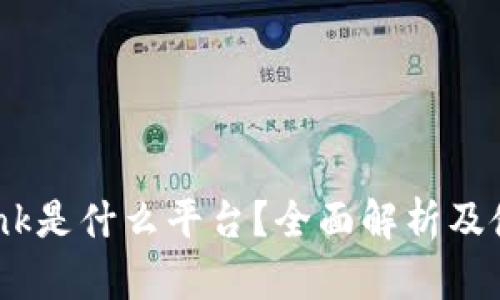CoinBank是什么平台？全面解析及使用指南