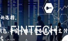 jiaoti哪里可以开数字钱包账户？/jiaoti数字钱包