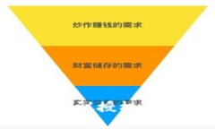 如何取消TPWallet协议授权：详细步骤与实用指南