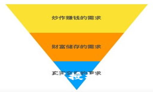 如何取消TPWallet协议授权：详细步骤与实用指南