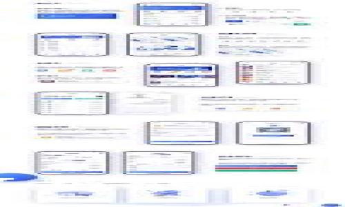 冷钱包会跑路吗？揭示加密资产安全的真相