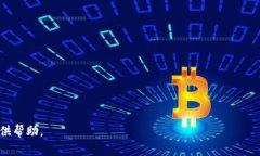   如何创建tpwallet的APP网址？ /  guanjianci tpwallet,