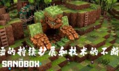   tpl全球交易商城：如何在全球市场中实现无缝交