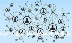 如何使用TPWallet查看他人地址中的币及相关操作指