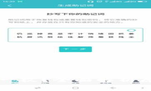 原子币多少钱一枚？全面解析原子币市场动态