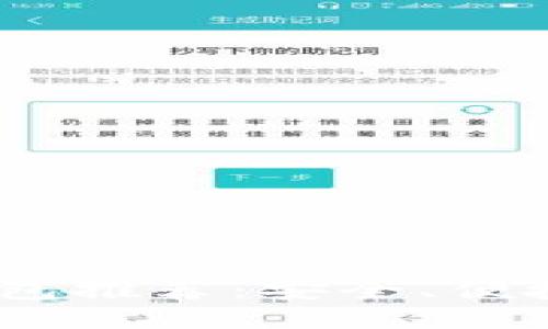 2023年十大区块链钱包推荐：安全、便捷与多功能性一网打尽