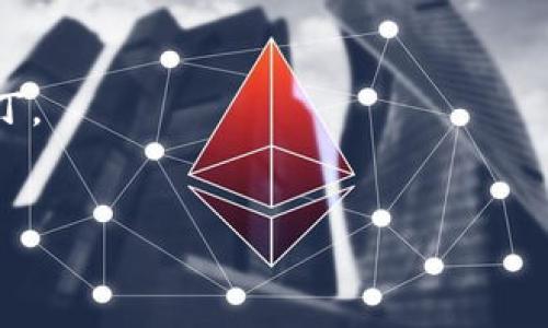 jiaotitpwallet买币之后怎么查看币/jiaoti
tpwallet,买币,查看币,数字货币/guanjianci

在数字货币迅速发展的今天，越来越多的人开始接触和投资数字货币。tpwallet作为一种便捷的数字货币钱包，吸引了许多用户的关注。很多用户在tpwallet买币之后，会产生一个疑问：怎么查看自己购买的币呢？本文将详细介绍tpwallet的使用方法，包括查看购买的币、币的管理、交易记录查询等方面的内容。希望能够帮助新手更好地使用tpwallet，实现自己的数字货币投资目标。

一、tpwallet的基本介绍
tpwallet是一个支持多种数字货币的区块链钱包，提供便捷的购买、存储和管理数字资产功能。借助tpwallet，用户可以直接通过法币购买各类数字货币，也可以将其他平台的数字资产转入到tpwallet中进行管理。此外，tpwallet还支持各种去中心化的交易功能，让用户能够更自由地进行交易操作。

二、tpwallet的购买流程
在了解如何查看买币之前，用户需要先清楚购买数字货币的流程。首先，用户需要在tpwallet中注册一个账号，完成身份验证后才能进行交易。接着，用户可以通过平台支持的支付方式，选择所需的数字货币进行购买。付款完成后，用户的数字货币会即时到达指定的钱包地址，接下来就可以查看这些币了。

三、如何查看tpwallet中的币
tpwallet为用户提供了多种方便的方式来查看自己拥有的数字资产。以下是几种常见的方法：

h41. 打开钱包应用/h4
首先，用户需要打开tpwallet应用程序，登录自己的账户。进入主界面后，用户可以清楚地看到钱包中的所有数字货币，包括自己购买的币种。界面通常会以图标和数量的形式展示每种币的情况，让用户能够一目了然。

h42. 选择‘资产’功能/h4
在tpwallet的主界面中，有一个“资产”或“钱包”选项，用户只需点击进入。在此页面，用户可以查看所有数字资产的分布情况，包括余额以及交易状态。每种数字货币的详细信息，如当前市场价格、24小时变化、持有数量等，都会在此处显示，方便用户随时掌握自己的投资状况。

h43. 查看交易记录/h4
tpwallet还提供交易记录查询功能，用户可以通过这一功能了解自己买币之后的具体交易信息。在“交易记录”页面，用户可以查看到所有购买、出售和转账的详细记录。这也是查看自己当前拥有币种与数量的重要途径。

h44. 使用区块链浏览器/h4
除了在tpwallet的应用中查看，用户还可以通过区块链浏览器来查看自己购买的币。在购买完数字货币后，相关交易信息会被记录在区块链上。用户只需输入钱包地址，即可在区块链浏览器中查询自己的资产状态。

四、币的管理技巧
查看数字货币之后，用户也需要懂得如何管理手中的资产。以下是一些tpwallet中币的管理小技巧：

h41. 定期检查资产/h4
由于数字货币的市场波动较大，用户应定期检查自己的资产情况，及时调整投资策略。通过tpwallet的资产功能，不仅可以看到当前的币种和数量，还能了解到市场动态，有助于用户做出更明智的投资决策。

h42. 多种币种分散投资/h4
用户不应把所有资金压在一种数字货币上，分散投资可以有效降低投资风险。tpwallet支持多种数字资产的管理，用户可以在平台上根据自己的风险承受能力进行投资组合。

h43. 设置安全措施/h4
为了保护自己的资产安全，用户应设置复杂的密码，并启用双重认证功能。同时，建议定期备份自己的钱包信息，以免因设备丢失或故障导致资产损失。

五、常见问题解答
在使用tpwallet时，用户可能会遇到一些常见问题。以下是对此类问题的详细解答：

h41. 如何恢复失去的tpwallet账户？/h4
如果用户忘记了tpwallet的密码或无法进入账户，可以通过以下步骤进行恢复：
首先，用户需要找到自己在注册时保存的助记词或者私钥，这些信息是恢复账户的关键。如果用户仍然拥有助记词，只需在登录界面选择“恢复钱包”，然后按照提示输入助记词，系统会自动恢复用户的账户和资产。
如果用户丢失了助记词和私钥，那么找回资产的几率就非常低。因此，务必要妥善保管这两项信息。此外，用户可以选择使用其他备份方式，例如将钱包信息保存到安全的位置，避免信息丢失。

h42. 使用tpwallet进行币的转账有哪些注意事项？/h4
在tpwallet中转账数字货币时，用户需要特别关注以下几点：
首先，输入正确的收款地址是极其重要的。地址一旦发送，无法撤回或更改，因此务必确保输入无误。一般情况下，建议复制粘贴地址以避免手动输入错误。
其次，用户需要注意转账的手续费。不同的币种或网络条件会有不同的手续费。在进行转账之前，可以查看当前网络拥堵情况，以选择适当的手续费设置，从而加快转账确认时间。
最后，确认交易后，用户应及时查看交易记录，确保转账成功。如果出现问题，可以及时联系tpwallet的客服进行反馈。

h43. tpwallet是否支持代币的交易？/h4
是的，tpwallet支持多种代币的交易。用户只需在资产页面找到相关的代币，点击进入即可进行买入或卖出操作。由于数字货币市场瞬息万变，用户在进行代币交易时需密切关注市场动态，以便抓住最佳交易时机。

h44. 为什么tpwallet显示的币种数量与实际不一致？/h4
如果tpwallet显示的币种数量与实际不一致，可能由几个原因造成：
首先，网络延迟可能影响数据更新，用户可以尝试刷新页面或重新登录钱包，查看是否能更新信息。另外，用户也可通过区块链浏览器手动查询，确保资产状态正常。
其次，用户在购买或转账操作时，可能由于交易未确认或漏单导致资产数量不准确，建议在确认交易后，耐心等待一段时间，通常网络繁忙时，等待时间会相应延长。

h45. 如何确保tpwallet的安全性？/h4
用户在使用tpwallet时，可以通过以下方式提高账户安全：
首先，设置强壮且复杂的密码，避免使用生日或简单的组合。同时，开启双重认证，增加额外的安全防护。当系统检测到异常登录尝试时，将会向指定的手机或邮箱发送警报。
其次，切勿在公共网络或不安全的设备上登录tpwallet，尽量通过私人和安全的网络连接使用。同时，定期更新tpwallet应用程序，以确保使用的是最新版本，获得最新的安全补丁。
最后，用户应妥善保存助记词和私钥，避免数字资产的永久丢失。切忌将这些信息分享到公共平台，以防被恶意攻击者获取。

总结来说，在tpwallet中查看购买的币和管理数字资产是相对简单的过程。通过合理的使用方法，用户可以高效地管理自己的数字货币投资，确保资产的安全和收益。