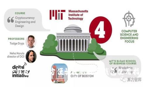 柚子钱包下载：方便快捷的数字钱包使用指南