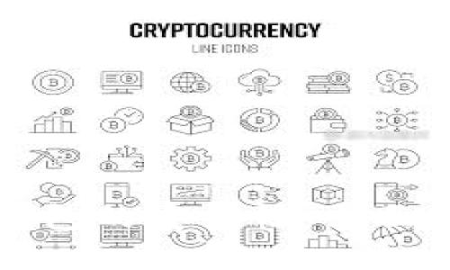 如何确保数字钱包的安全性：全面指南与最佳实践