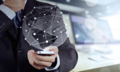 tpwallet不支持夸克区块链的原因分析及解决方案